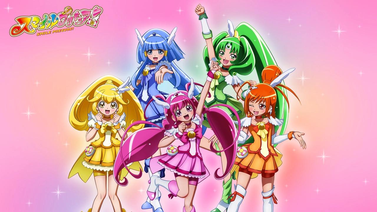 スマイルプリキュア！